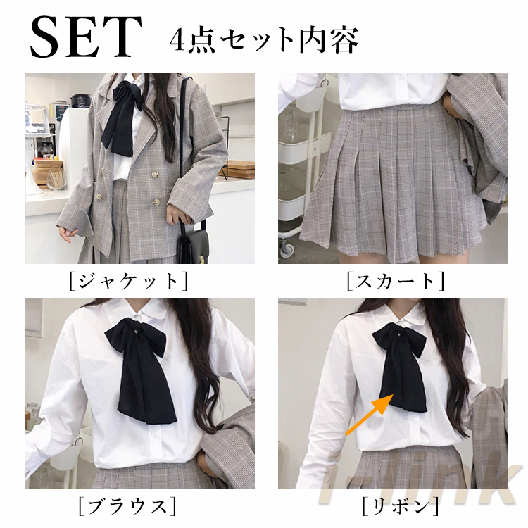 卒業式 スーツ 女の子 4点セット 入学式 卒業式 小学校 高校生 女子 制服 スーツ ホワイト グレー 卒服 お受験 プリーツスカート 発表会  送料無料