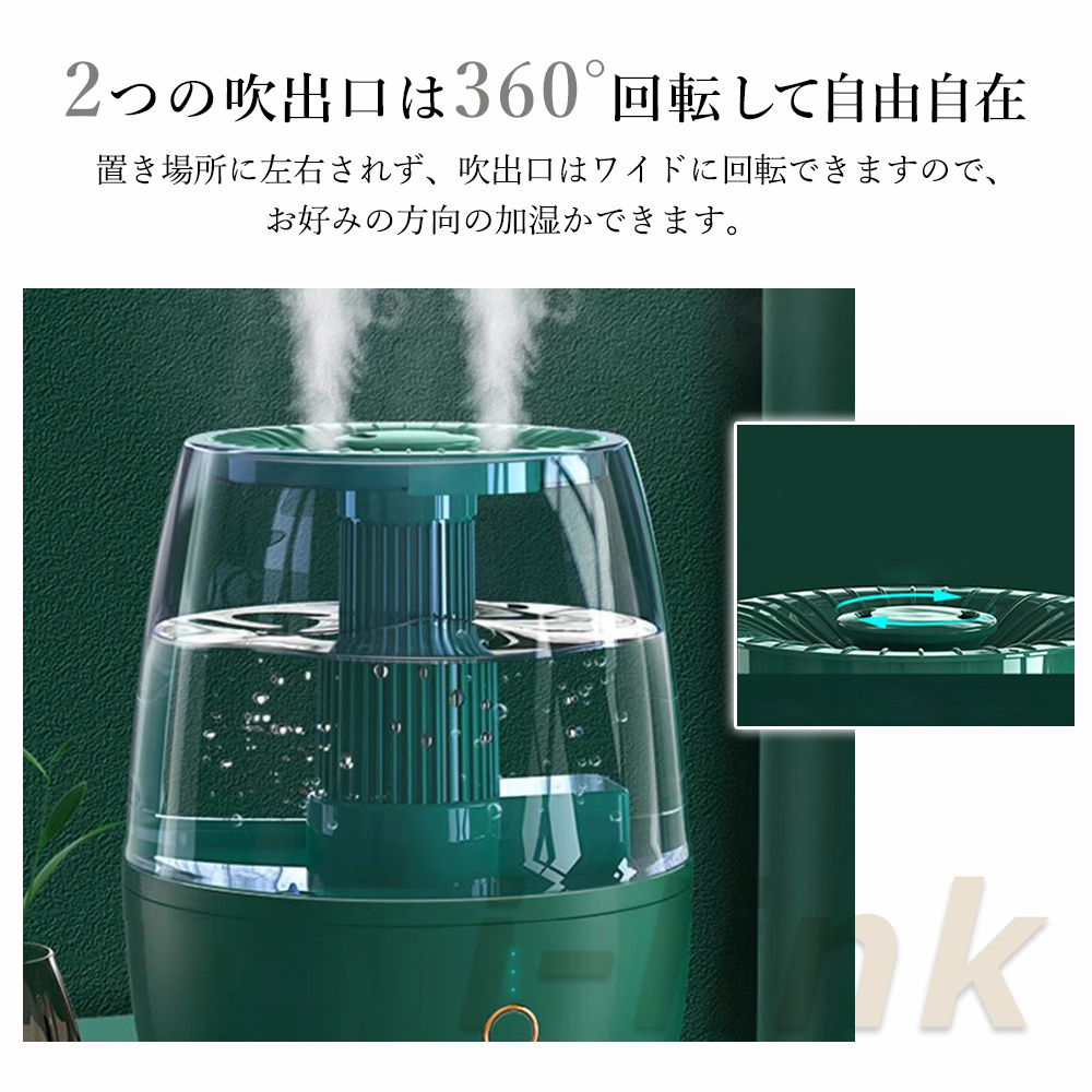 加湿器大容量スチーム式超音波式uv除菌上部給水卓上小型| JChere日本