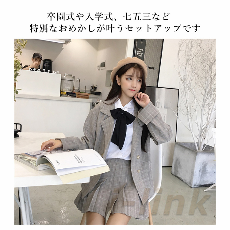 卒業式 小学校 女子 卒業式スーツ 5点セット 子供スーツ キッズスーツ 子供服 卒服 子供スーツ フォーマルスーツ ワンピース お受験 発表会 卒園式