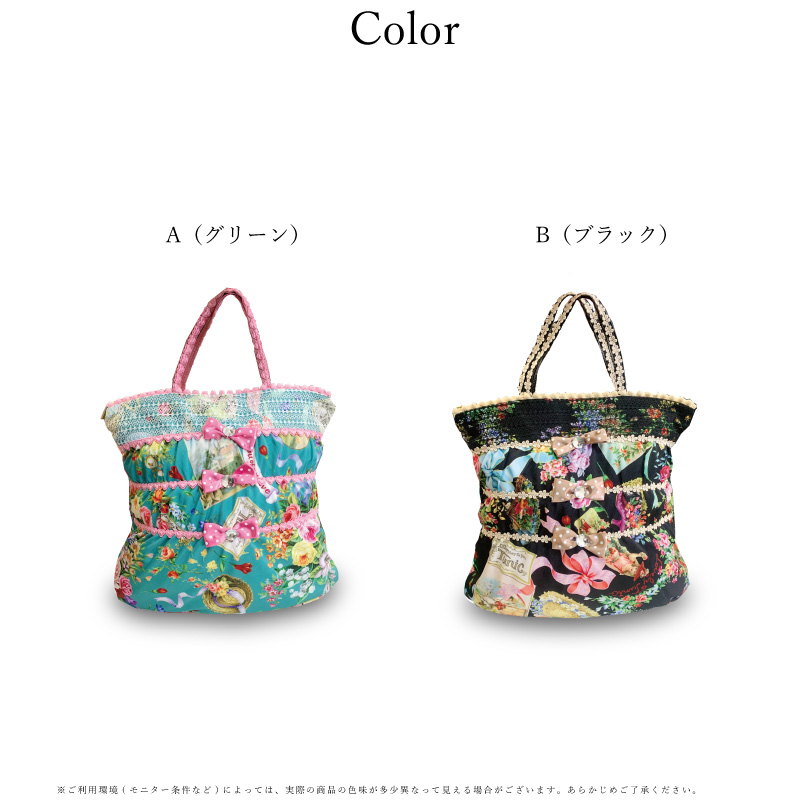 チュニック 先着順TUNIC商品5000円以上でミニタオル進呈 オール