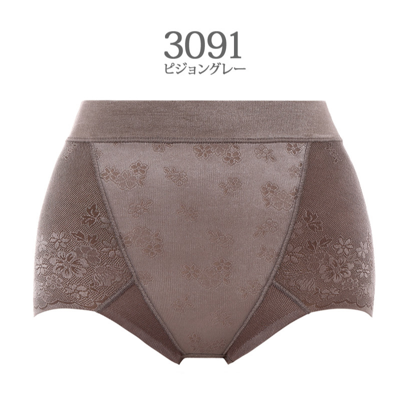 サイズXL TFW49 カードボード セットアップ 極美＋未使用 グレーベージュ セール】水着 レディース 体型カバー ラッシュガード 紫外線