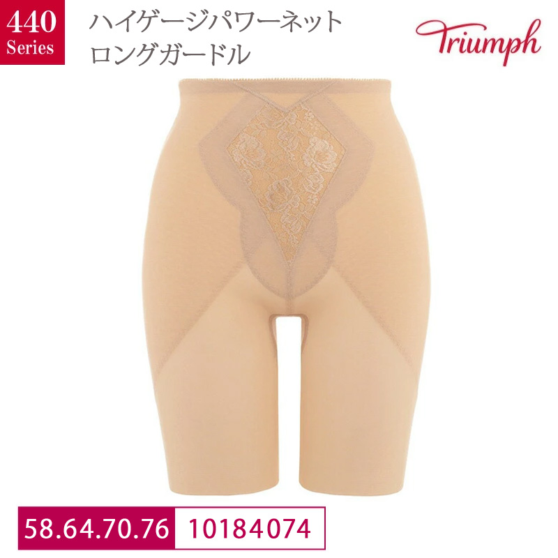 楽天市場】rip curl ロングジョンの通販