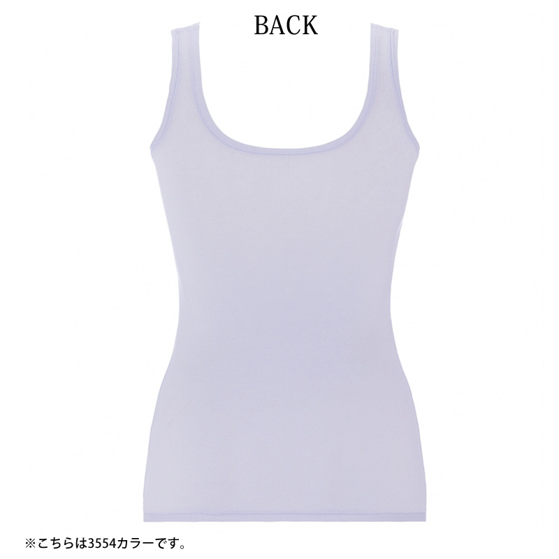 Sloggi トリンプ スロギー ゴーオールラウンド カップ付き