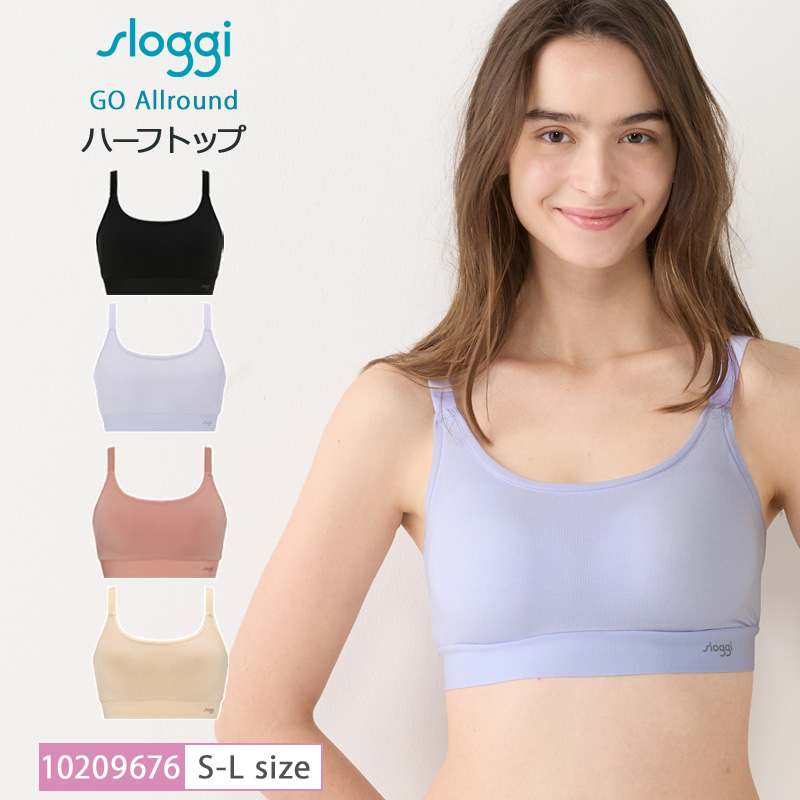 Sloggi トリンプ スロギー ゴーオールラウンド ハーフトップ Sloggi トリンプ スロギー ゴーオールラウンド ハーフトップ