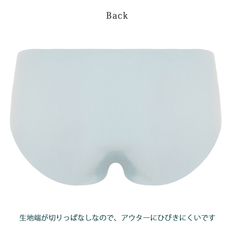 Sloggi トリンプ Triumph スロギー sloggi G068 ZERO FEEL