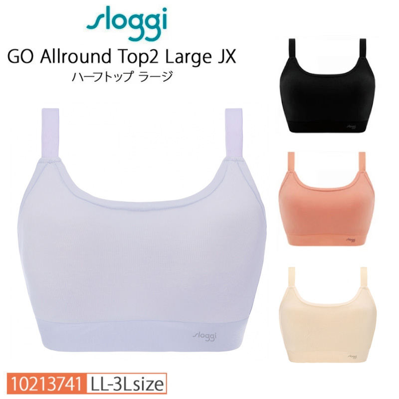 �g�����v �X���M�[ �S�[�I�[�����E���h �n�[�t�g�b�v 10213741 �m�����C���[ LL-3L�T�C�Y  Triumph sloggi GO Allround Top2 Large JX y_tr
