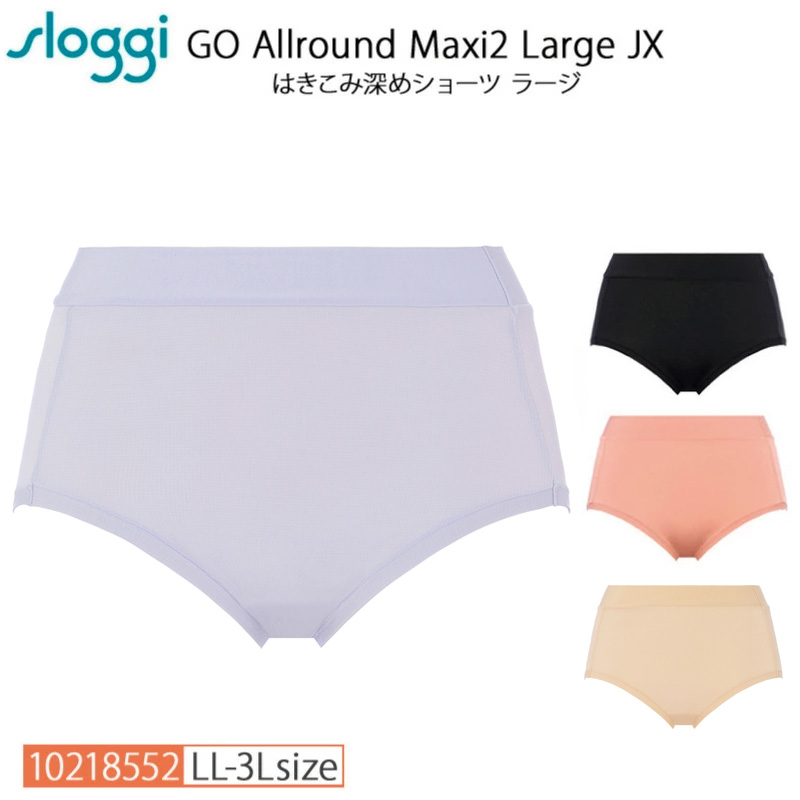 �g�����v �X���M�[ �͂����ݐ[�� �V���[�c 10218552 �S�[�I�[�����E���h���[�W LL-3L�T�C�Y  Triumph sloggi GO Allround Maxi2 Large JX  y_tr