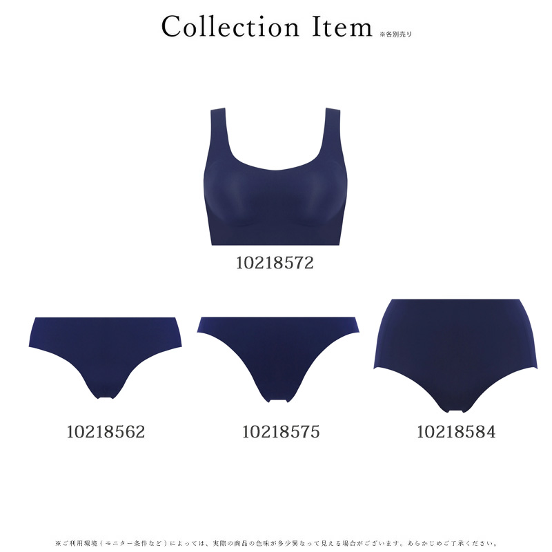 Triumph（トリンプ） スロギーゼロフィール ハーフトップ 10218572