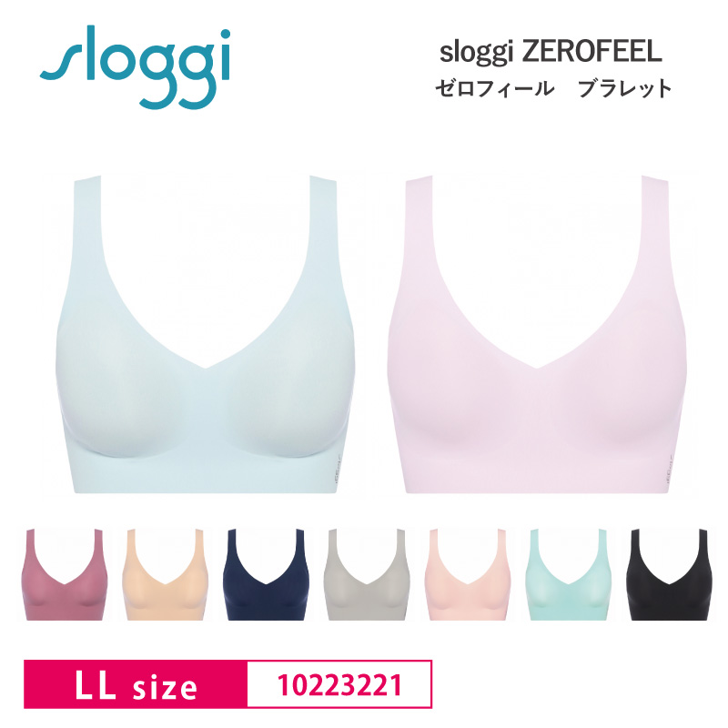 Sloggi トリンプ スロギー ハーフトップブラ 10223221 Triumph sloggi
