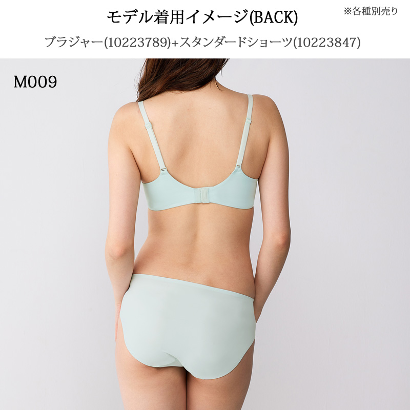楽天市場】トリンプ Triumph 恋するブラ TR623シリーズ 3/4