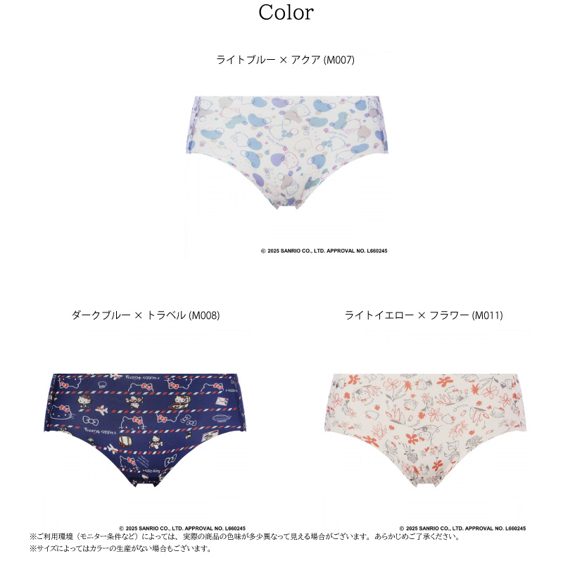 【Sサイズ】オレゴンプロジェクト2インチショーツ 公式 ツーアンダー 2UNDR - 2UNDR セット商品