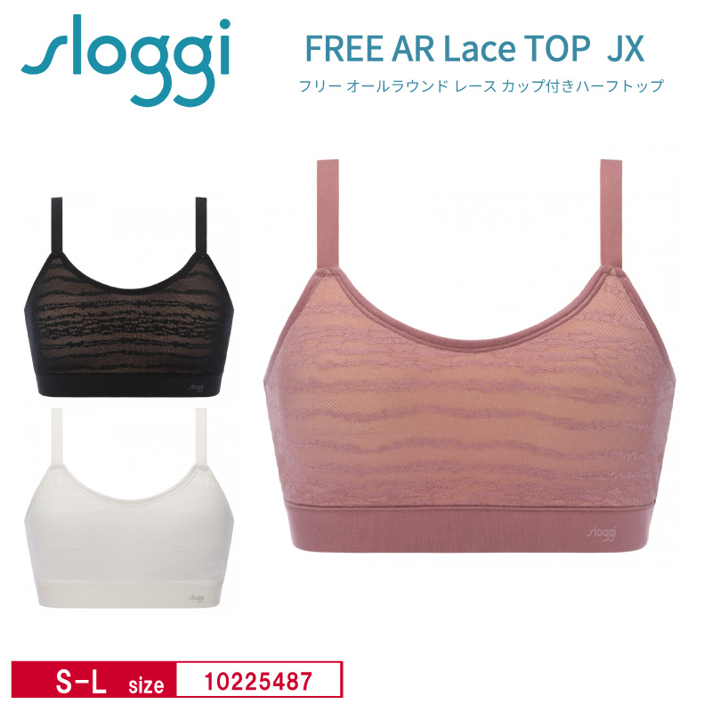 Triumph（トリンプ） スロギー フリー オールラウンド ハーフトップ