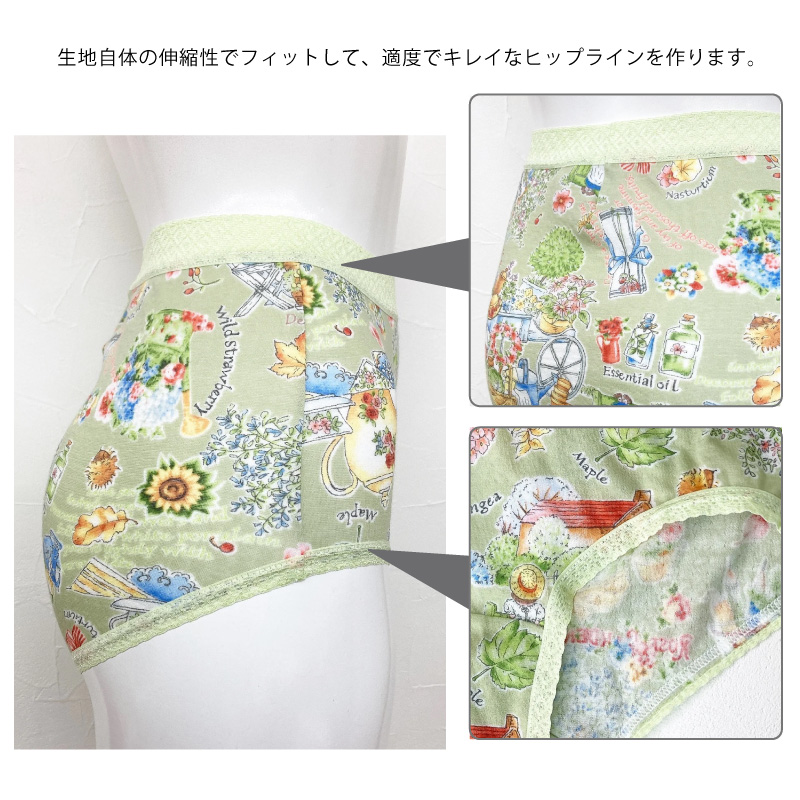 チュニック 【数量限定！ミニバックプレゼント！】 TUNIC のび