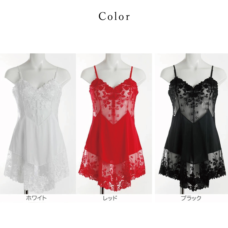 公式通販サイトセール 152103_c.jpg 服&ファッション小物