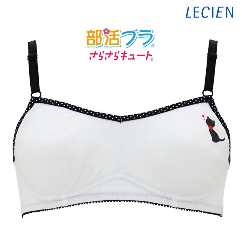 【11/1までに売れなければ取り下げ】Lycee フィーナ SP 4枚セット 11/1までに売れなければ取り下げ】Lycee フィーナ SP 4枚セット