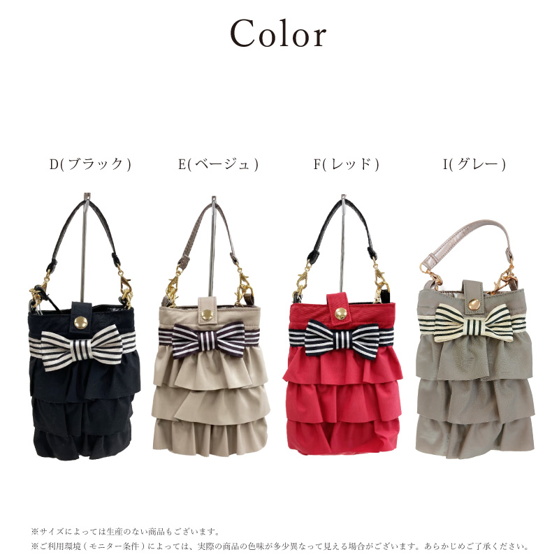 チュニック 先着順TUNIC商品5000円以上でミニタオル進呈 カーラ リボン