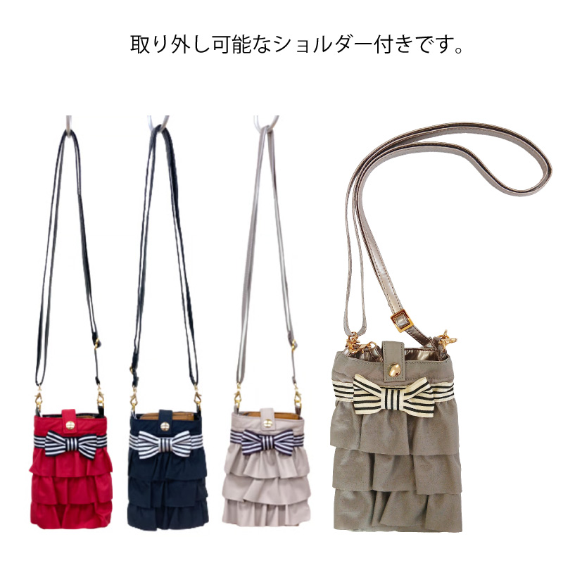 チュニック 先着順TUNIC商品5000円以上でミニタオル進呈 カーラ リボン