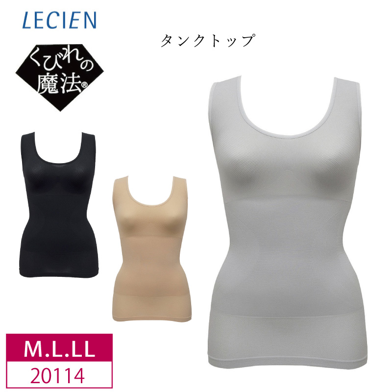 全国送料無料・イイ店 20114_m1.jpg ヨガ・ピラティス