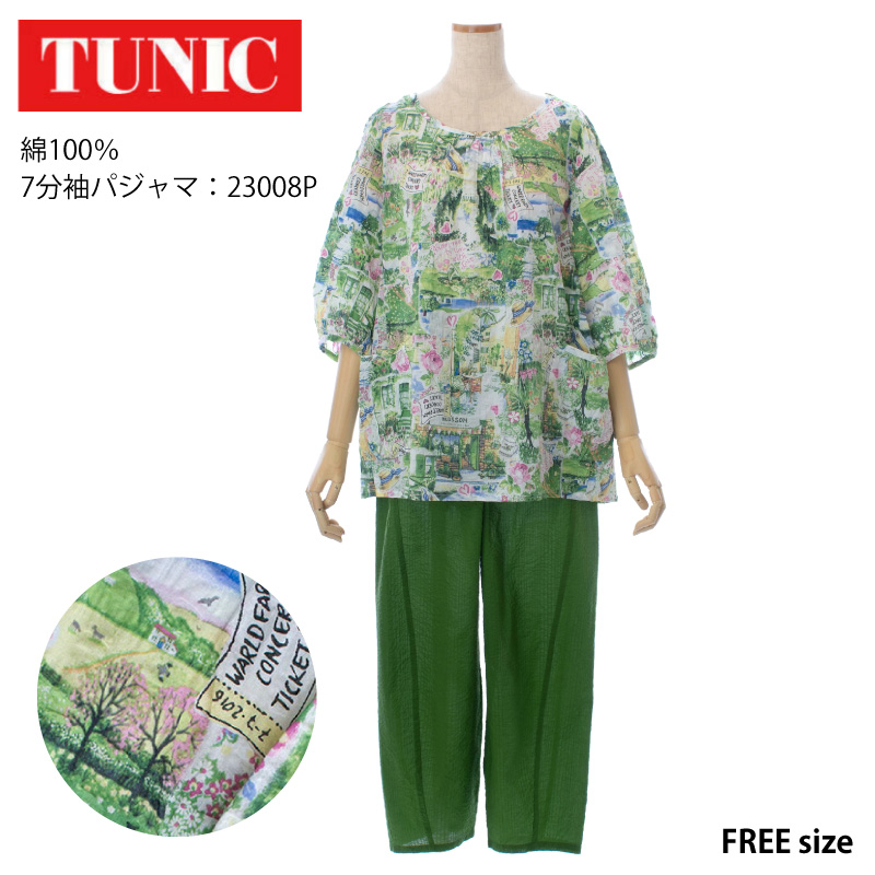 tunic チュニック　パジャマ　綿100% 七分袖 チュニック 20％OFF SALE TUNIC チュニック 鴨居羊子 7分袖