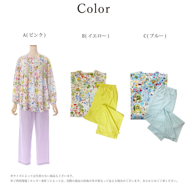 チュニック 先着順TUNIC商品5000円以上でミニタオル進呈 TUNIC 26251P