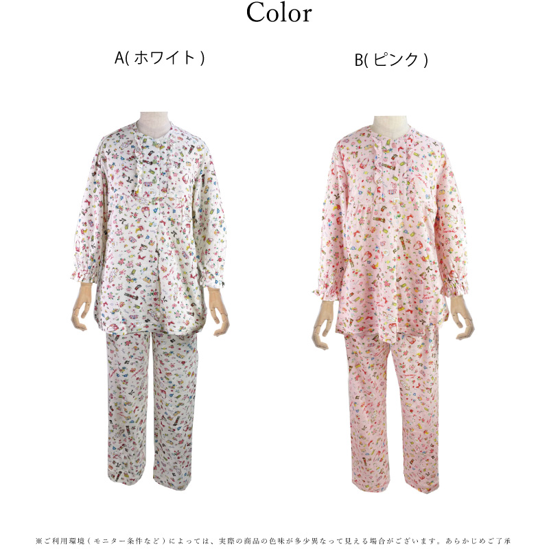チュニック 先着順TUNIC商品5000円以上でミニタオル進呈 TUNIC 半開