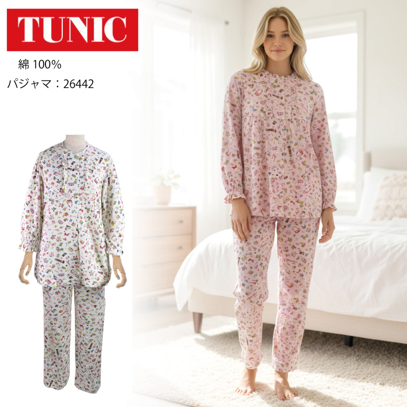チュニック 先着順TUNIC商品5000円以上でミニタオル進呈 TUNIC 半開