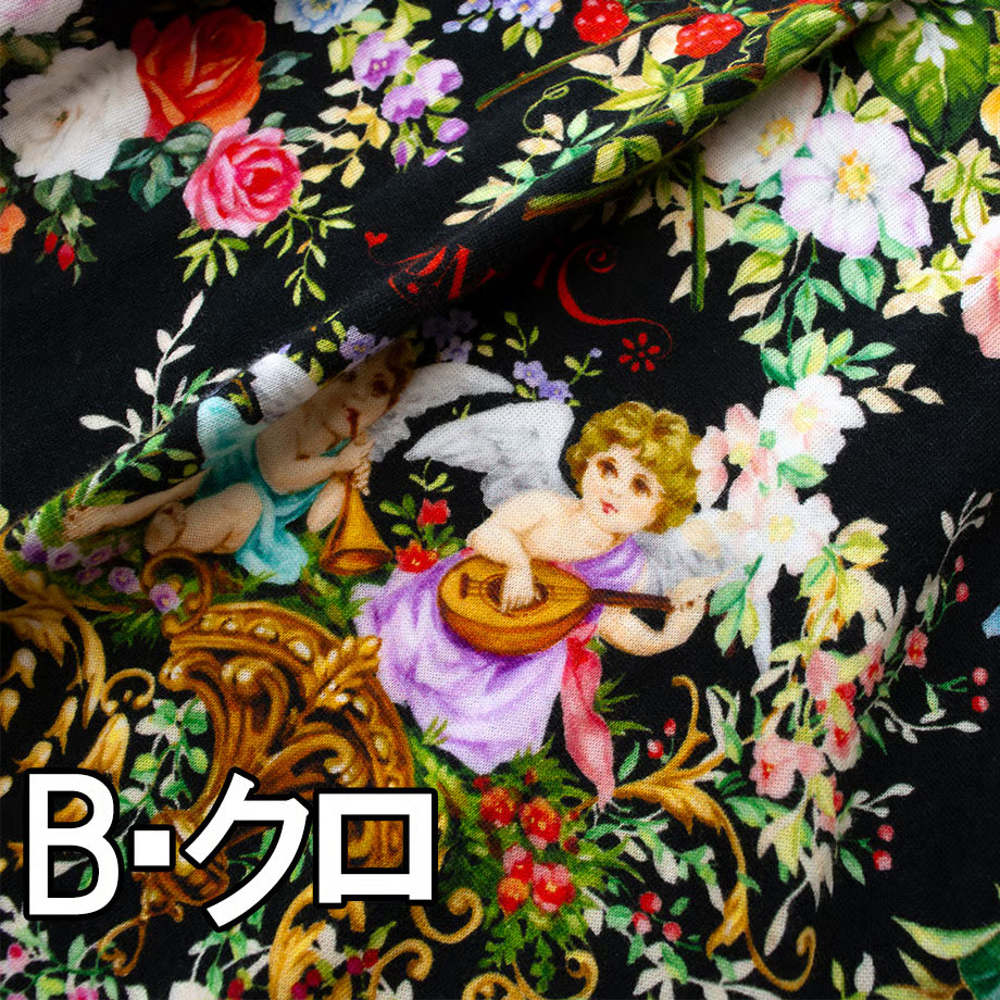 チュニック TUNIC 29336P 全開パジャマ 長袖 40接結・ローズエンジェル