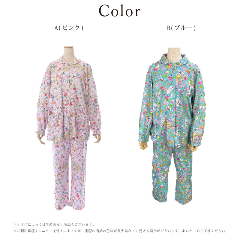チュニック TUNIC 全開パジャマ 29344P 長袖 エッフェル塔 綿100