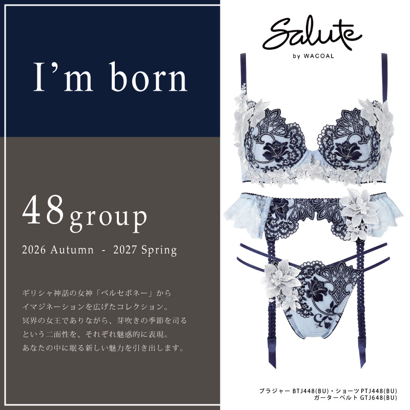 サルート（SALUTE） ワコール キャミソール CTJ248 Wacoal salute 48
