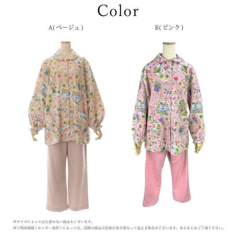 チュニック 先着順TUNIC商品5000円以上でミニタオル進呈 TUNIC 前開き