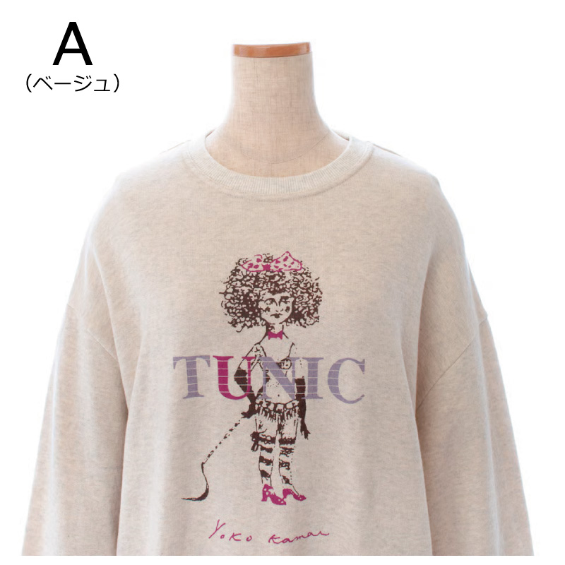 鴨居羊子　TUNIC トップス　トレーナー　イングリッシュティタイム 鴨居羊子 TUNIC トップス トレーナー イングリッシュティタイム
