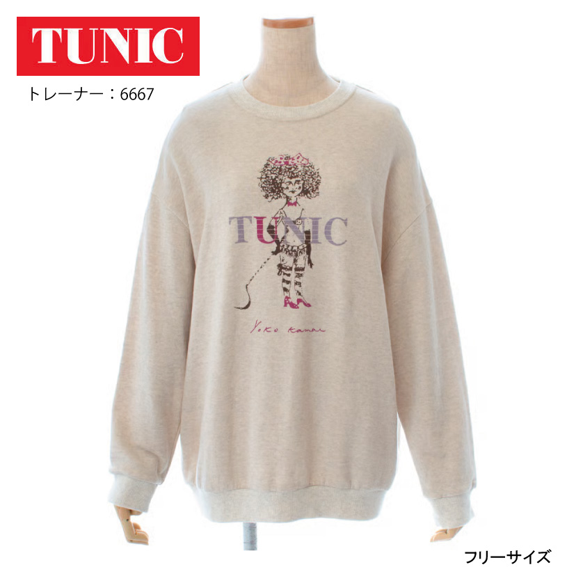 チュニック TUNIC トレーナー 6667 鴨居キャラクター アフロ 綿100