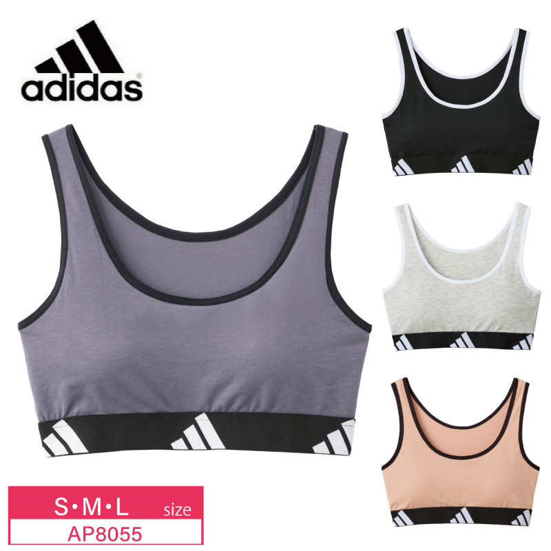 GUNZE（グンゼ） レディース ハーフトップ AP8055 GUNZE adidas ノン