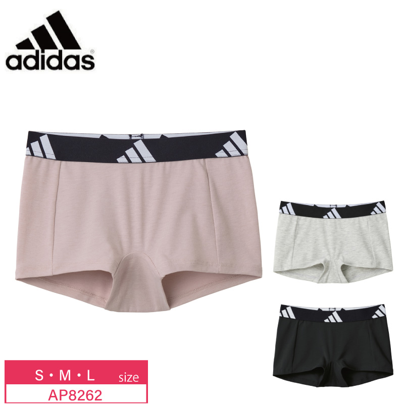 GUNZE（グンゼ） アディダス ハーフショーツ AP8262 GUNZE adidas
