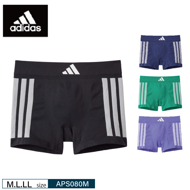 GUNZE（グンゼ） アディダス ボクサーパンツ APS080M GUNZE adidas