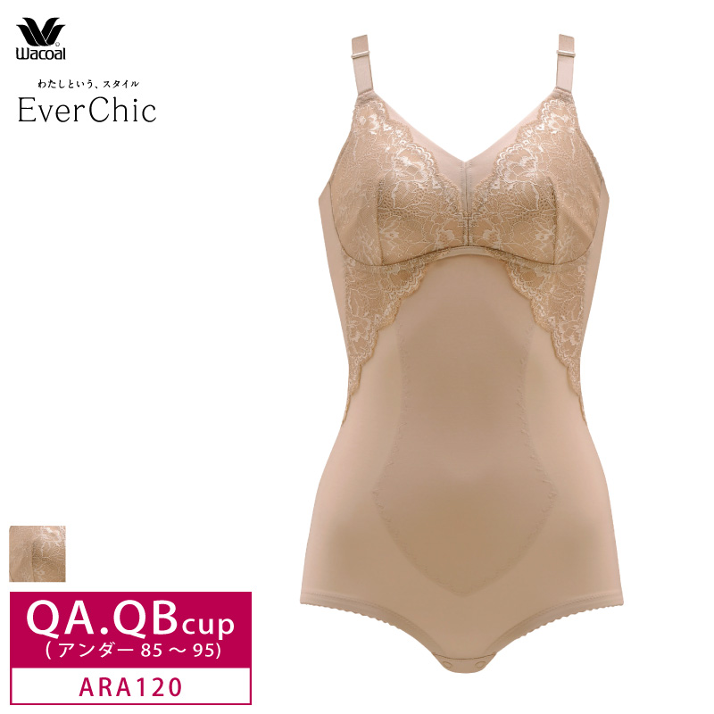 WACOAL ワコール ARA120 エバーシック EverChic ボディスーツ