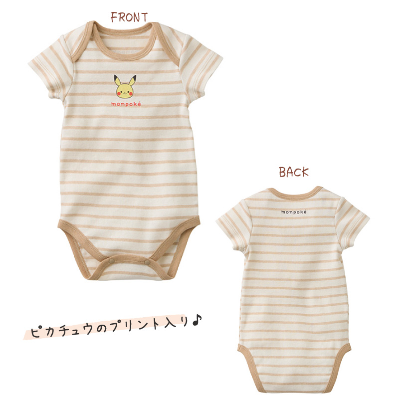 INUJIRUSHI Baby 犬印本舗 モンポケ 2P半袖ボディミニ B896089