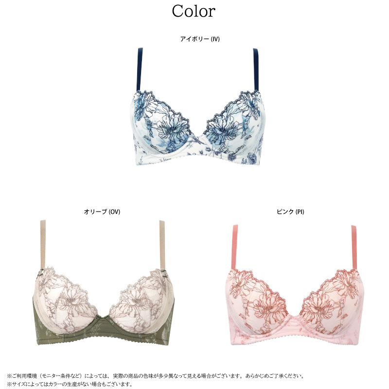 WACOAL（ワコール） 3/4カップ ブラジャー BXC405 Wacoal Basic