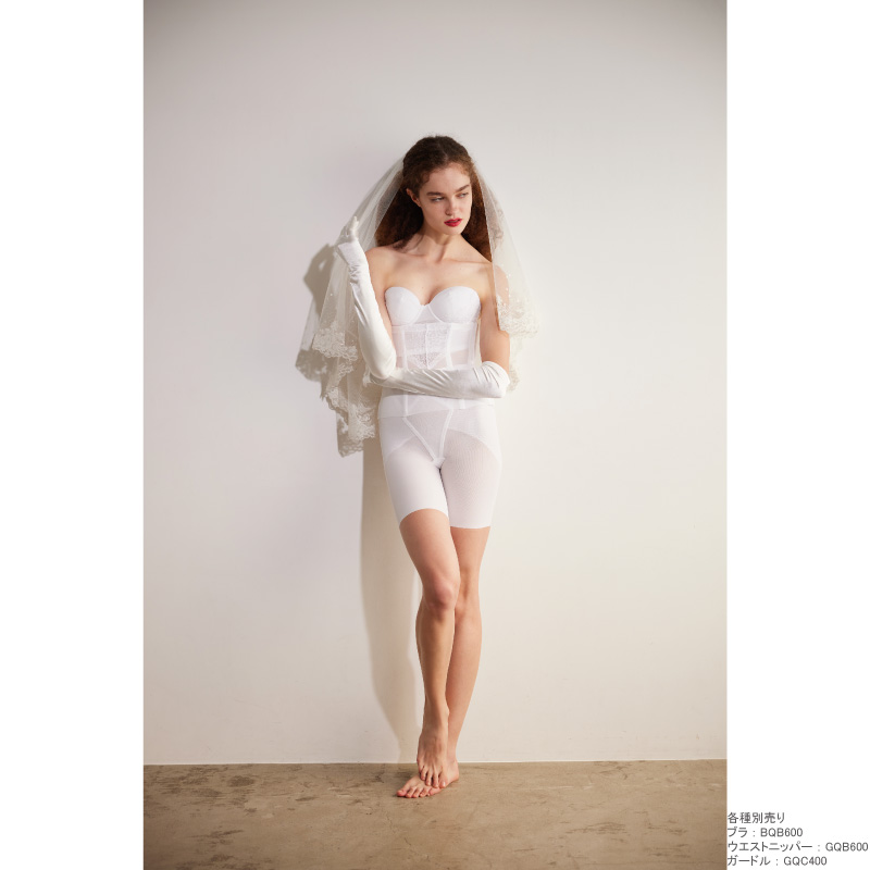 WACOAL（ワコール） スタイルチェンジャー 高補整 ウエストニッパー