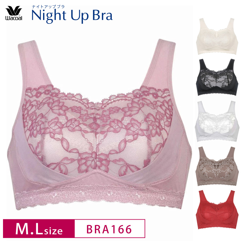 bra166_m1_24ss.jpg