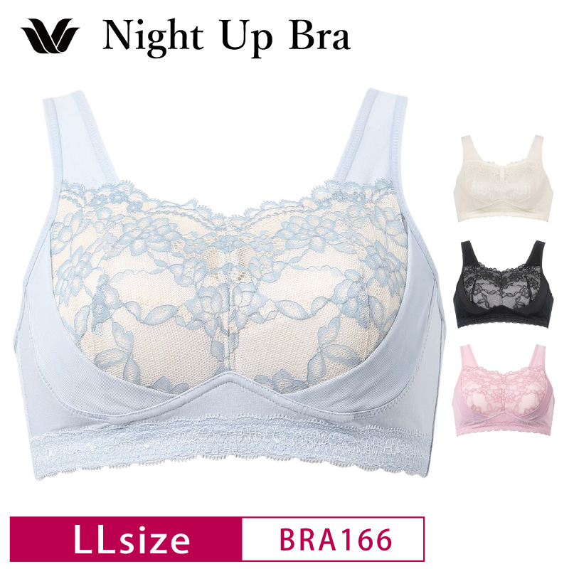 bra166ll_m1_25awb.jpg