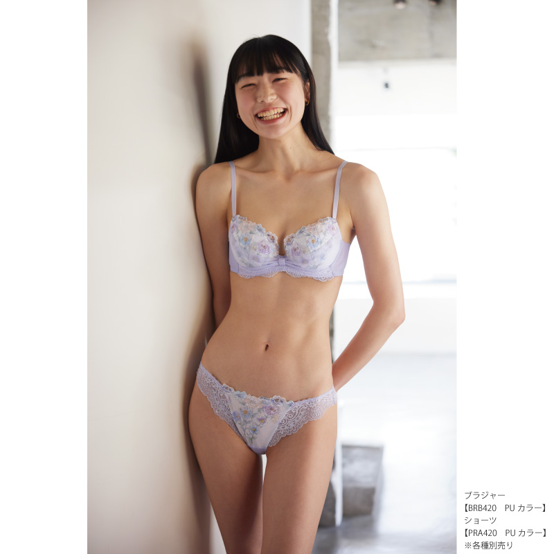WACOAL ワコール リボンブラ ブラジャー BRB420 胸もとフィット
