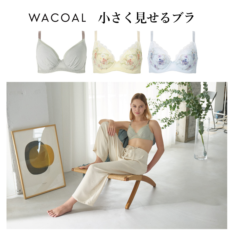 インナーショップ メイクリーン - Yahoo!ショッピング