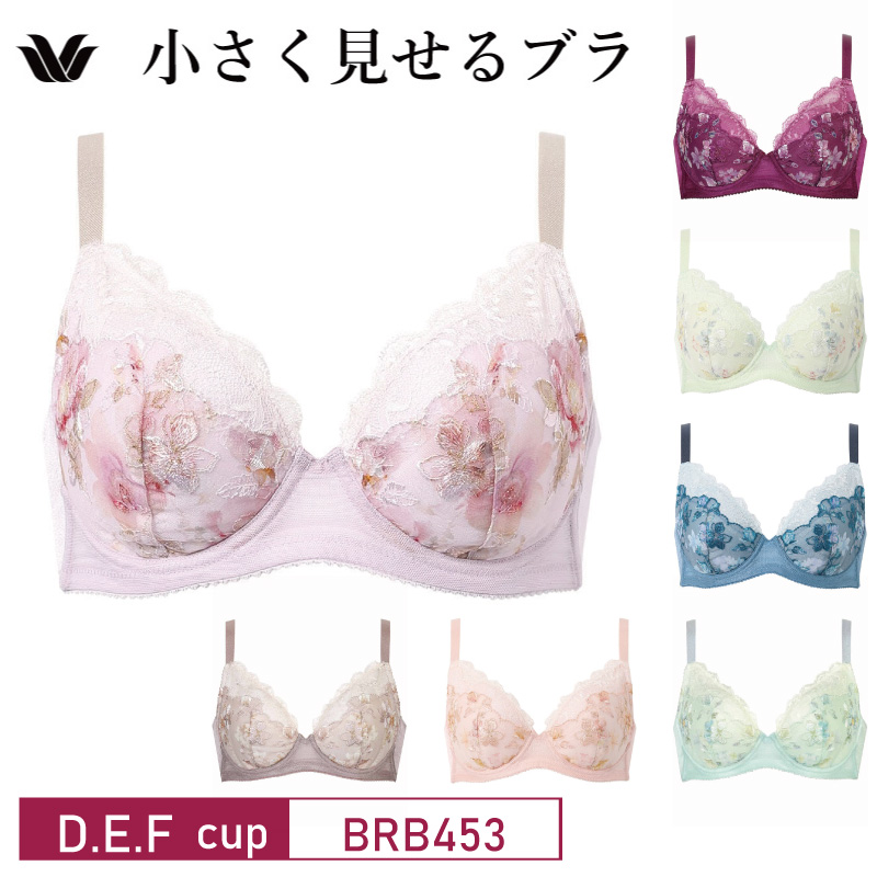 WACOAL ワコール ブラジャー BRB453 小さく見せるブラ レーシィ