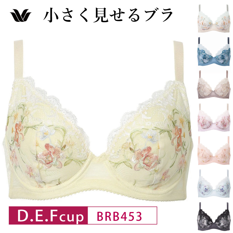 WACOAL（ワコール） ブラジャー BRB453 小さく見せるブラ レーシィ 胸