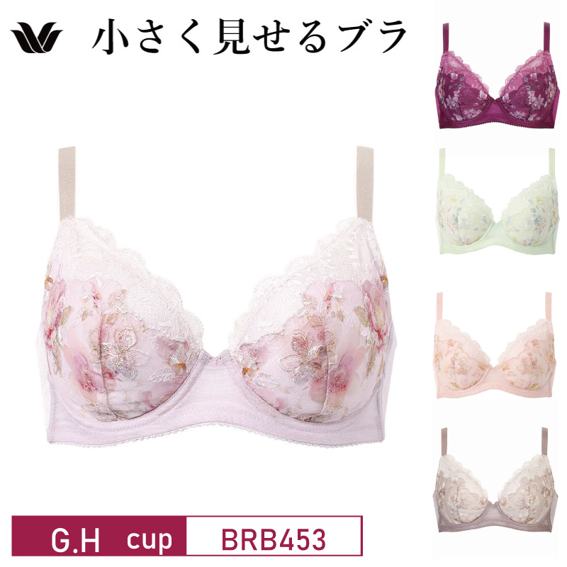 WACOAL ワコール ブラジャー BRB453 小さく見せるブラ レーシィ