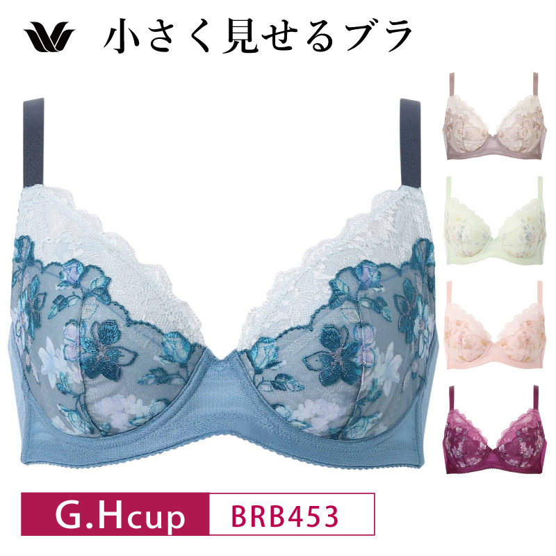 WACOAL ワコール ブラジャー BRB453 小さく見せるブラ レーシィ