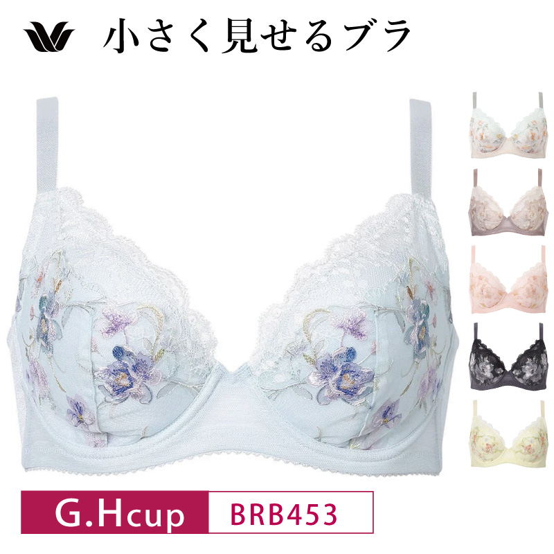 WACOAL（ワコール） ブラジャー BRB453 小さく見せるブラ レーシィ 胸