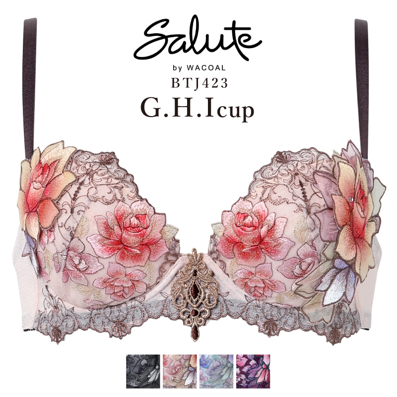 サルート（SALUTE） ワコール ブラジャー BTJ423 Wacoal salute 23