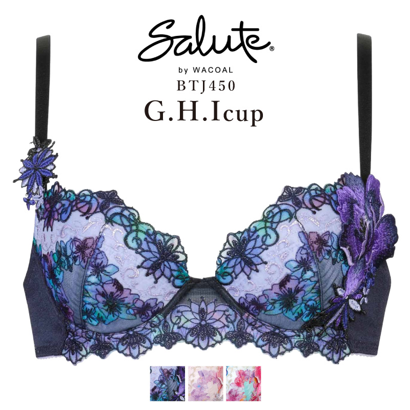 Amazon | ワコール Wacoal サルート Salute 21SS 44G BTJ444 P